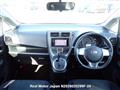 2011 Subaru TREZIA
