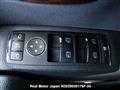 2009 Mercedes-Benz C-Class