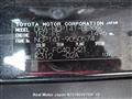 2013 Toyota SPADE
