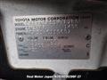 2006 Toyota Succeed Van