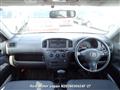 2005 Toyota Succeed Van