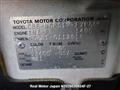 2005 Toyota Succeed Van