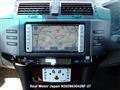 2007 Toyota Mark X
