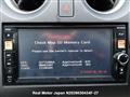 2013 Nissan Note