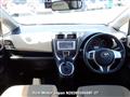2013 Toyota Ractis