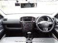 2010 Toyota Succeed Van