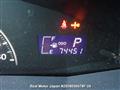 2007 Toyota Vitz
