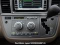 2005 Toyota Raum