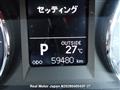 2015 Toyota Auris