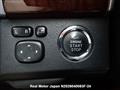2012 Toyota Mark X