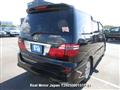 2006 Toyota Alphard