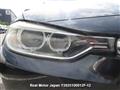 2012 BMW 3 Series