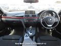 2012 BMW 3 Series