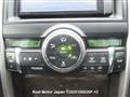 2012 Toyota Mark X