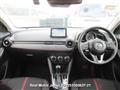 2014 Mazda Demio