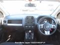 2014 Jeep Compass