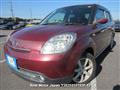 2012 Mazda Verisa
