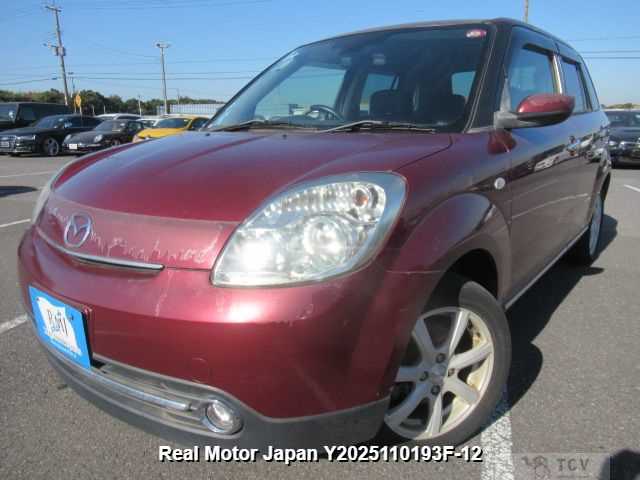 2012 Mazda Verisa