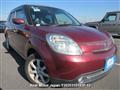 2012 Mazda Verisa