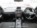 2002 Toyota Altezza
