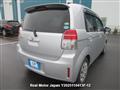 2013 Toyota SPADE