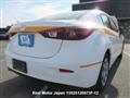 2015 Mazda Axela