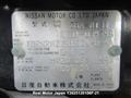2009 Nissan X-Trail