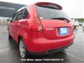 2010 Mazda Verisa