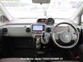 2012 Toyota SPADE