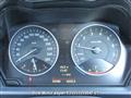 2012 BMW 1 Series