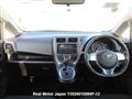 2010 Toyota Ractis
