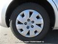 2009 Toyota Corolla Rumion