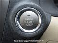 2005 Lexus IS