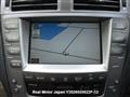 2005 Lexus IS