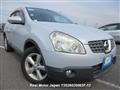 2007 Nissan Dualis