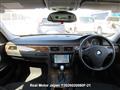 2008 BMW 3 Series