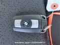 2008 BMW 3 Series