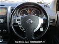 2008 Nissan X-Trail