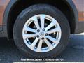 2016 Nissan X-Trail