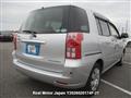 2011 Toyota Raum