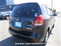 2007 Toyota Corolla Spacio