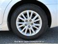 2013 Toyota Mark X