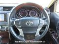 2013 Toyota Mark X