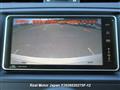 2013 Toyota Mark X