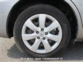 2007 Toyota Wish