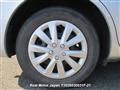 2007 Toyota Wish