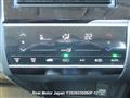 2013 Honda Fit Hybrid