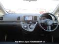 2008 Toyota Wish