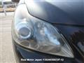 2007 Toyota Blade