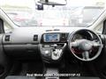 2007 Toyota Wish